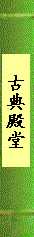 �ŵ����
